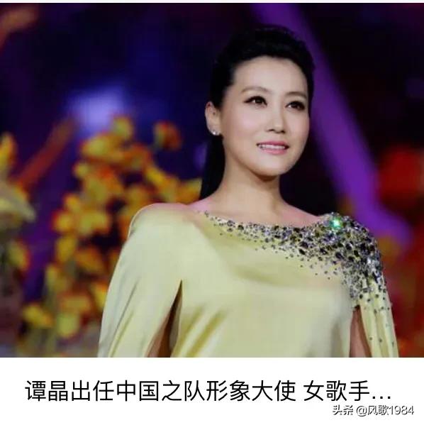 谭晶怎么了:《天赐的声音》总决赛，谭晶帮唱单依纯，你怎么看？
