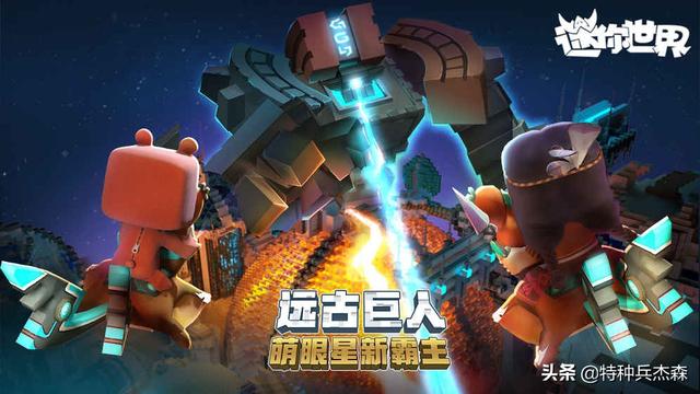 迷你世界脚本怎么用？