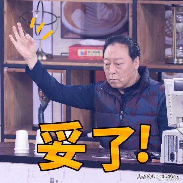 肖战和王源是邻居:你为什么喜欢肖战？喜欢了多久？