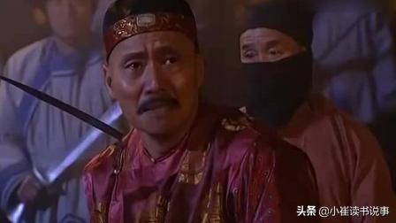 北京灭门惨案:牛年除夕发生了一起全家被灭门的惨案，大家怎么看