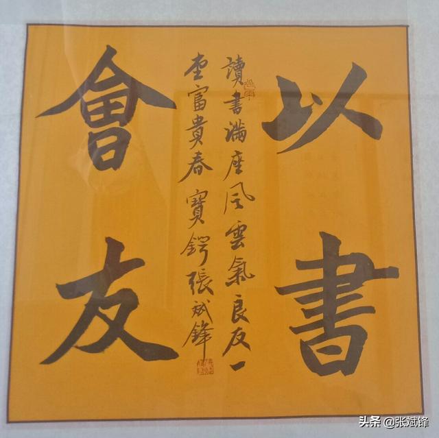葛宇路:中央美院说葛宇路造成不良影响，被记过处分，你怎么看