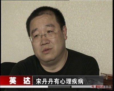 黄奕老公姜凯:娱乐圈有些女星婚史比较丰富