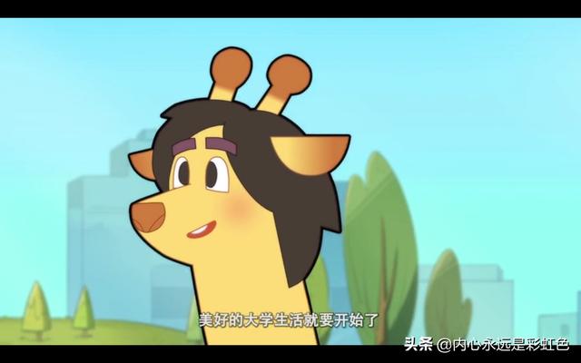 女子宿舍咸湿猫漫画在线观看:国漫《0号宿舍》真的是小众动画吗？为什么火不起来？