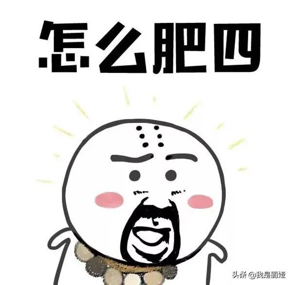怎样定位老婆手机位置不被发现？
