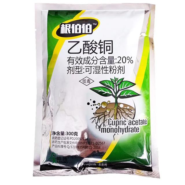络氨铜治疗软腐病:壬菌铜和什么农药混用最好？