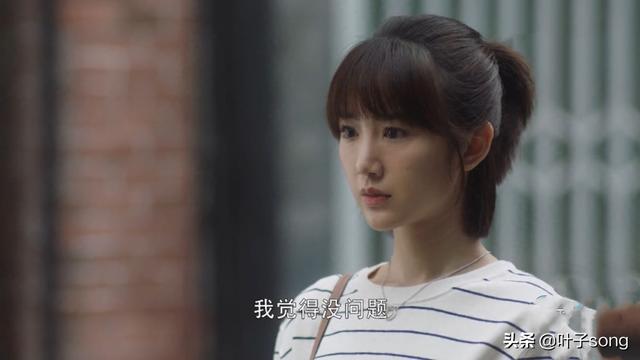 钟晓芹结局:《三十而已》钟晓芹最后辞职全职写作，你怎么看