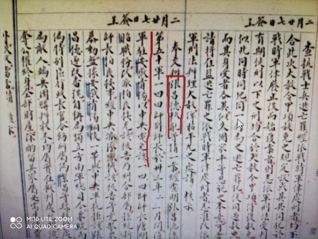 胡修道:川渝两地谁能代表巴和巴文化？
