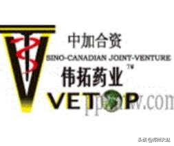 盐酸左旋咪唑兽药:盐酸左旋咪唑杀犬眼线虫效果如何？