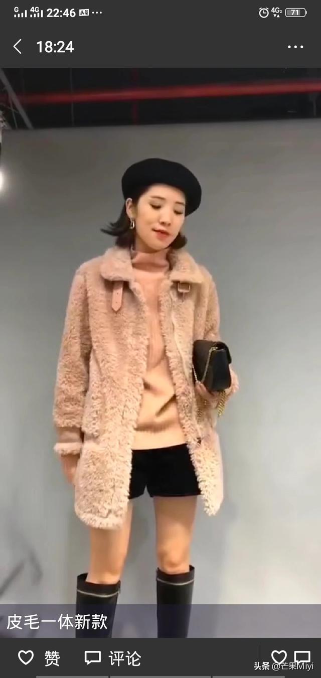 浅米驼色是什么颜色好看:浅驼色是什么颜色调出来的 米色大衣配什么颜色的围巾好看？