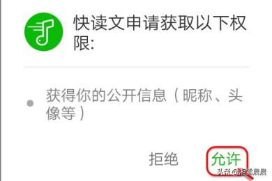下个版本微信会取消撤回，支持聊天消息“已读”的功能吗