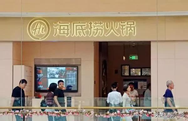 心海导航董事长:请问给老总开车这个工作怎么样？要注意什么？(给领导开车需要注意什么)