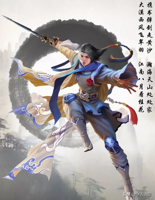 生死交锋:看到一款可400头熊猫狮子骑着龙空战的手游，谁能评价一下？