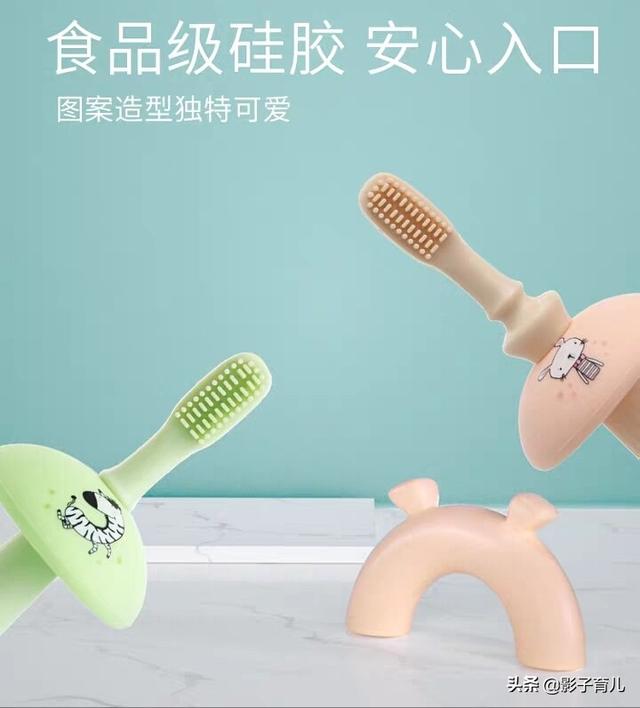 夏果果:1岁小孩用什么清洁口腔？