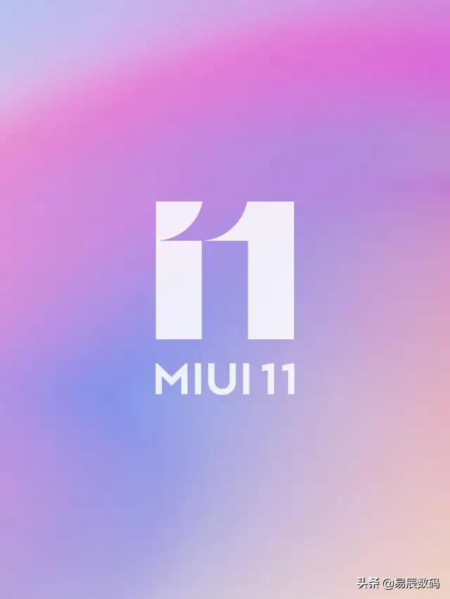 小米的MIUI 11和魅族的Flyme8哪个系统你更喜欢？