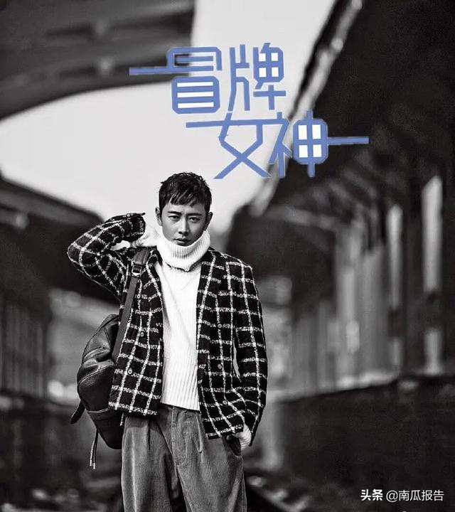 罗晋主演的电视剧:你最喜欢电视剧《安家》里哪位角色，为什么说说你喜欢的理由