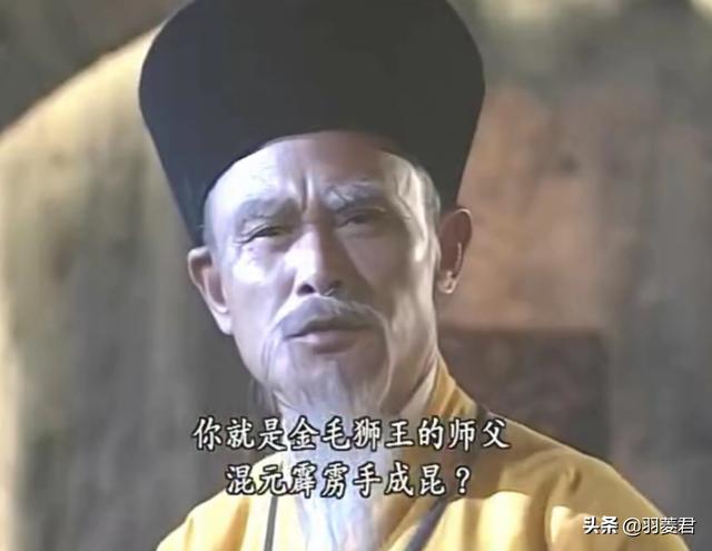 《倚天屠龙记》中，殷野王的武功如何，为何在江湖上的名声那么响亮？