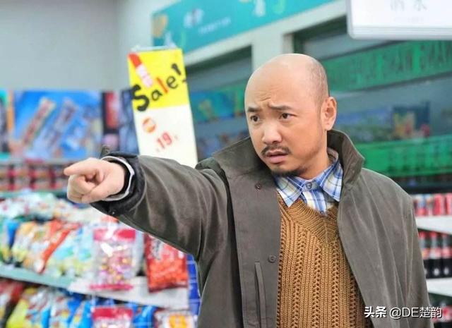 沈腾女朋友:有什么方法可以知道，你的另一半每天用手机做了什么？