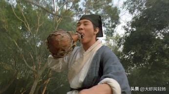 笑傲江湖后期,令狐冲武功有没有可能进入前三？