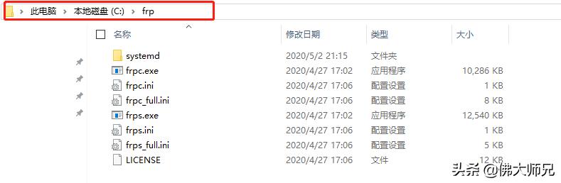 vps服务商电脑自动开机(vmware开机启动虚拟机)