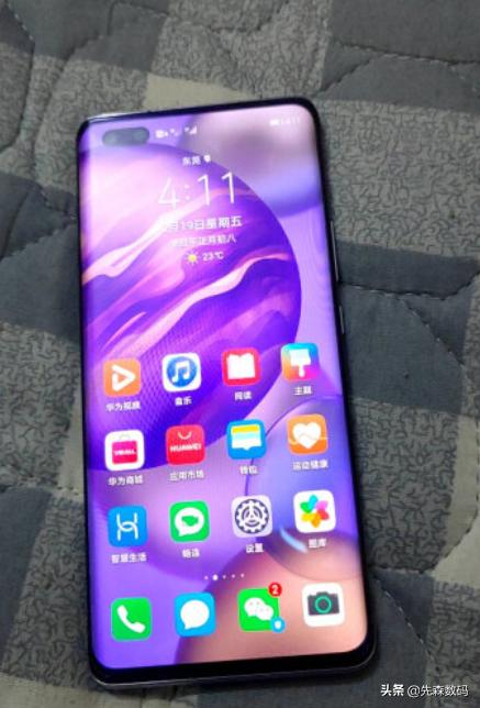 华为手机现在太紧张,抢不到。荣耀30pro这款手机可以买吗？