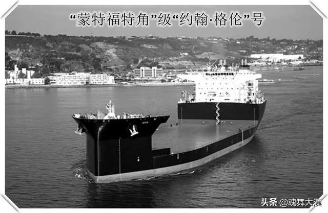 欧洲野牛气垫船:俄罗斯为何搞没解决核辐射问题的核动力导弹、末日鱼雷？