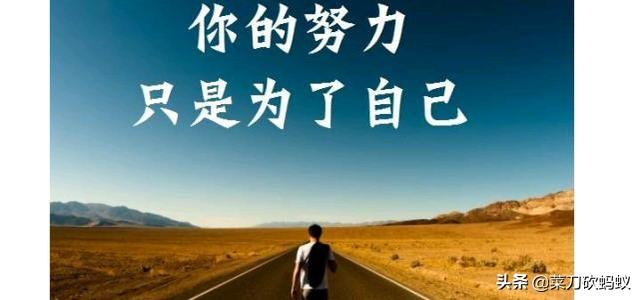 一无所有怎么创业，失业一无所有，白手起家应该怎样做？