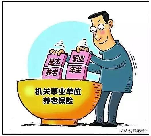 同个单位中,四级调研员退休和二级调研员退休,退休待遇差多少？