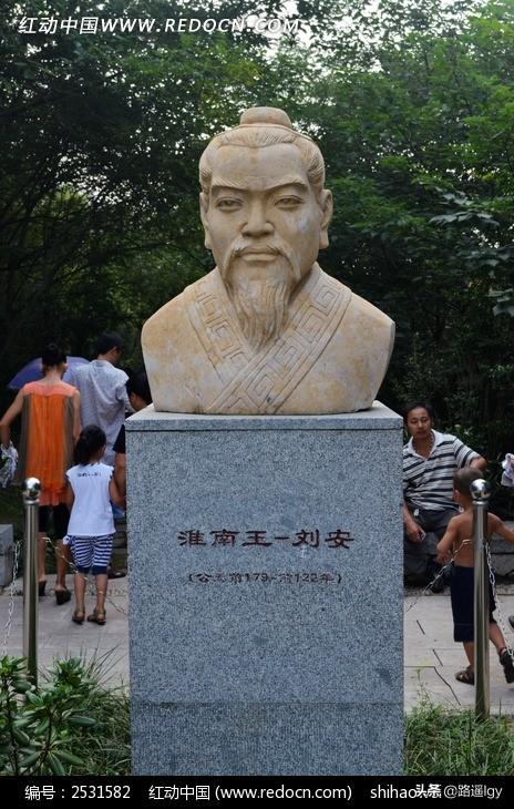 刘安父母:翼装刘安和绿地张雨婷两个热门给年轻人的影响会是什么样的？