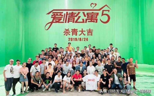 爱情公寓5微信聊天:你怎么看《爱情公寓5》35集的“微信大战”？