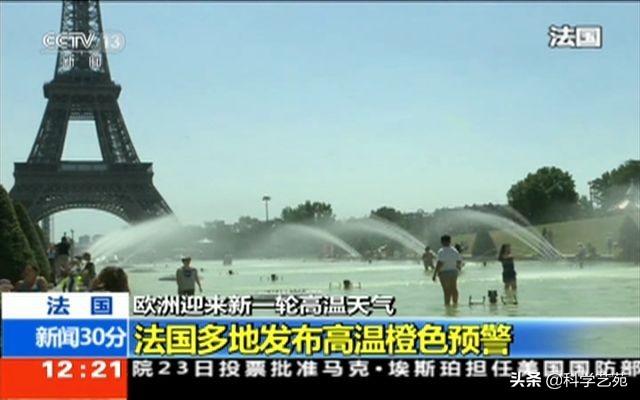 为什么德国安装一台空调要15000人民币，而我们国家只要150人民币？插图19