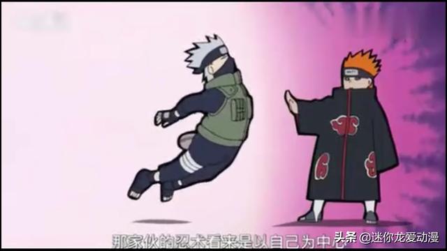卡卡西之死:《火影忍者》卡卡西连带土都打得过，为什么会死在佩恩的手下？