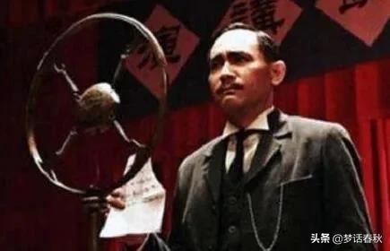 民国第一家族宋氏家族是怎样发迹的？插图115