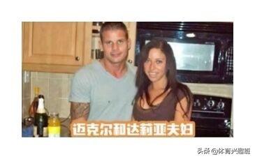 帕斯卡拉干尸新娘真相:有什么“电视剧里都不敢这么拍”的神反转案件