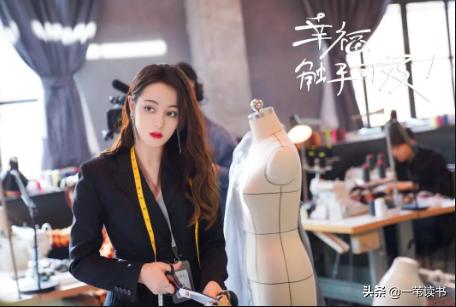 迪丽热巴光着全身图片:你认为迪丽热巴美还是鞠婧祎美还是赵丽颖美