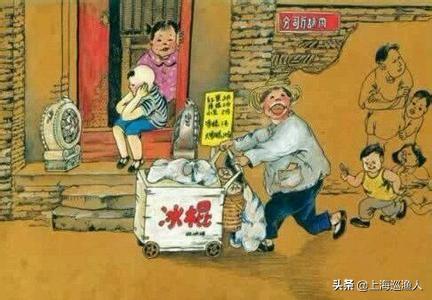 刘仁娜我们结婚了:八零后你们都结婚几年了？
