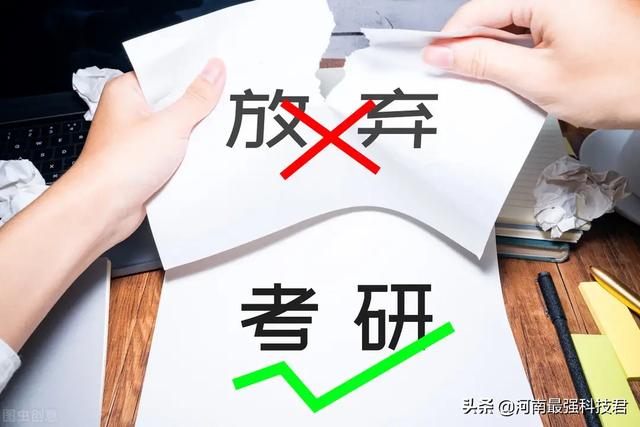 国家电网考试报名能异地报考吗？