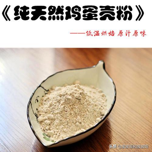 猫咪吃西瓜桃香瓜可以吗:猫咪可以吃香瓜吗 对猫咪有益的食材有哪些？