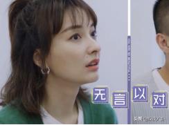 吴昕退出快乐大本营:芒果台已经很捧吴昕了，为何她还是火不起来？