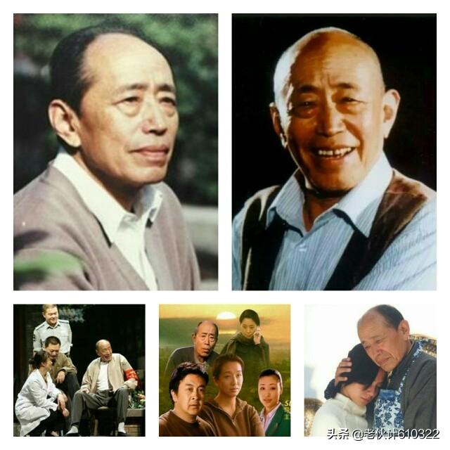 田成仁:在辽宁出生的中老年电影演员你能知道哪几位？