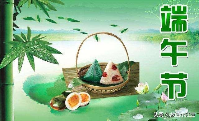 头条问答 - 为什么一些皖北人把五月端午叫作五月当午?(7个回答)