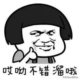 最新股票<a href=https://maguai.com/personal/ target=_blank class=infotextkey><a href=https://maguai.com/group/ target=_blank class=infotextkey>微信群</a></a>二维码2020:明天周四2020.11.5日股市怎么看？
