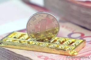 怎么拒绝别人借钱,如何婉转地拒绝别人向你借钱？