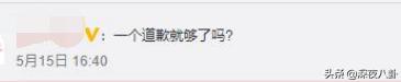 汪涵被声讨:如何看待近年来明星代言屡屡翻车