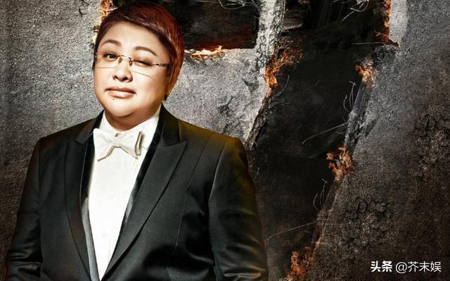 那英的演唱会:那英，杨坤，刀郎，在同一所城市开演唱会，大家感觉谁的销量高