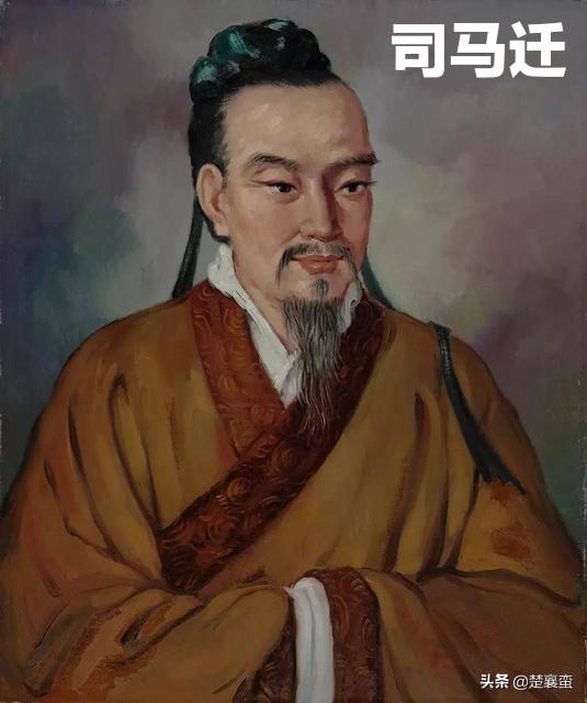 但为唯利是图的行商坐贾立传——《货殖列传》,这在当时的确是有点让