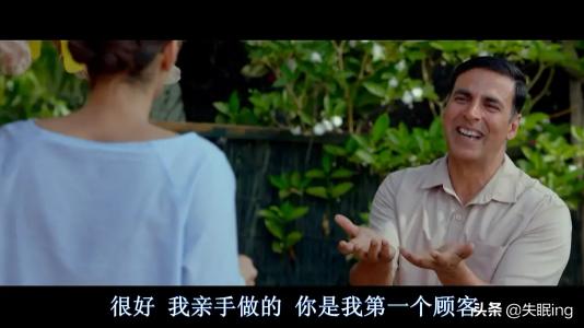 合伙人剧情:印度电影《印度合伙人》主要讲的什么，好看吗？