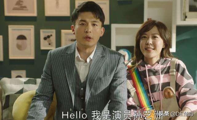 孙艺洲和李金铭:《爱情公寓》里演员孙艺洲和李金铭的关系是怎样的？