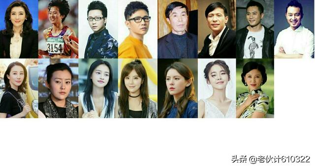 爱爱囧事演员表:在吉林出生的影视等较知名的演员你能知道哪几位？