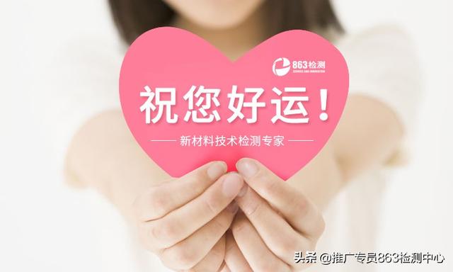 国产牌子到底什么牛奶能长期喝？