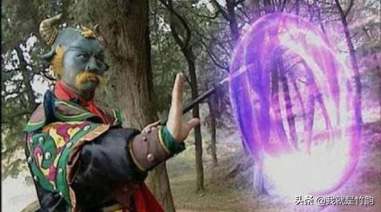 黄眉老祖:《西游记》中太上老君的宝贝和黄眉怪的宝贝谁更厉害？